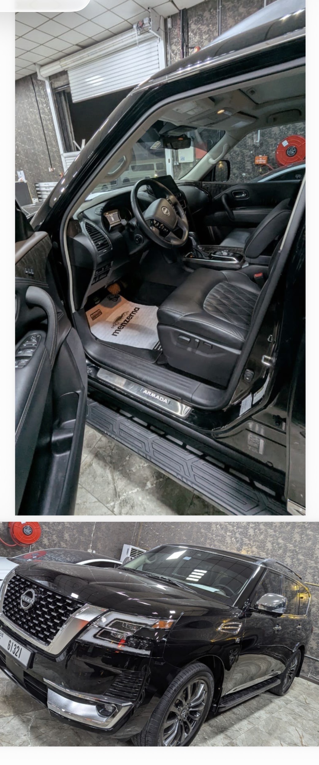 Nissan Armada - Image 5